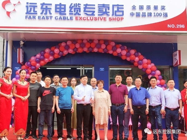 专卖店形象